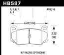 Hawk 2002-2004 Audi A6 (Front Rotors 320mm) HPS 5.0 Rear Brake Pads Sale