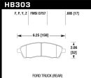 Hawk 99-05 Cadillac Excursion   99-04 Ford F-250 F-350 Super Duty Pickup Rear LTS Street Brake Pads Discount