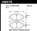 Hawk 07-15 Mini Cooper   08-14 Mini Cooper Clubman HPS 5.0 Street Front Brake Pads Discount