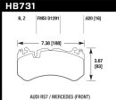 Hawk 15-17 Audi RS7   14-15 Mercedes G63 AMG   SL63 AMG HPS 5.0 Street Front Brake Pads Online Sale