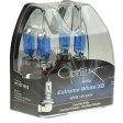 Hella Optilux H8 12V 35W XB Xenon White Bulb (pair) Supply